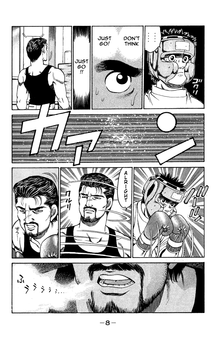 Hajime no Ippo Chapter 115 - Page 8