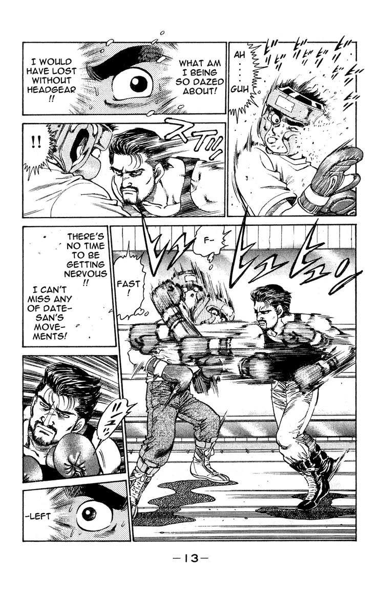 Hajime no Ippo Chapter 115 - Page 13