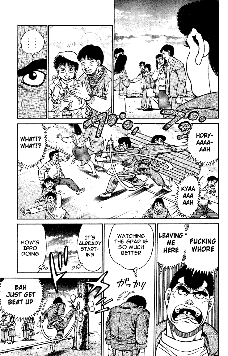 Hajime no Ippo Chapter 115 - Page 17