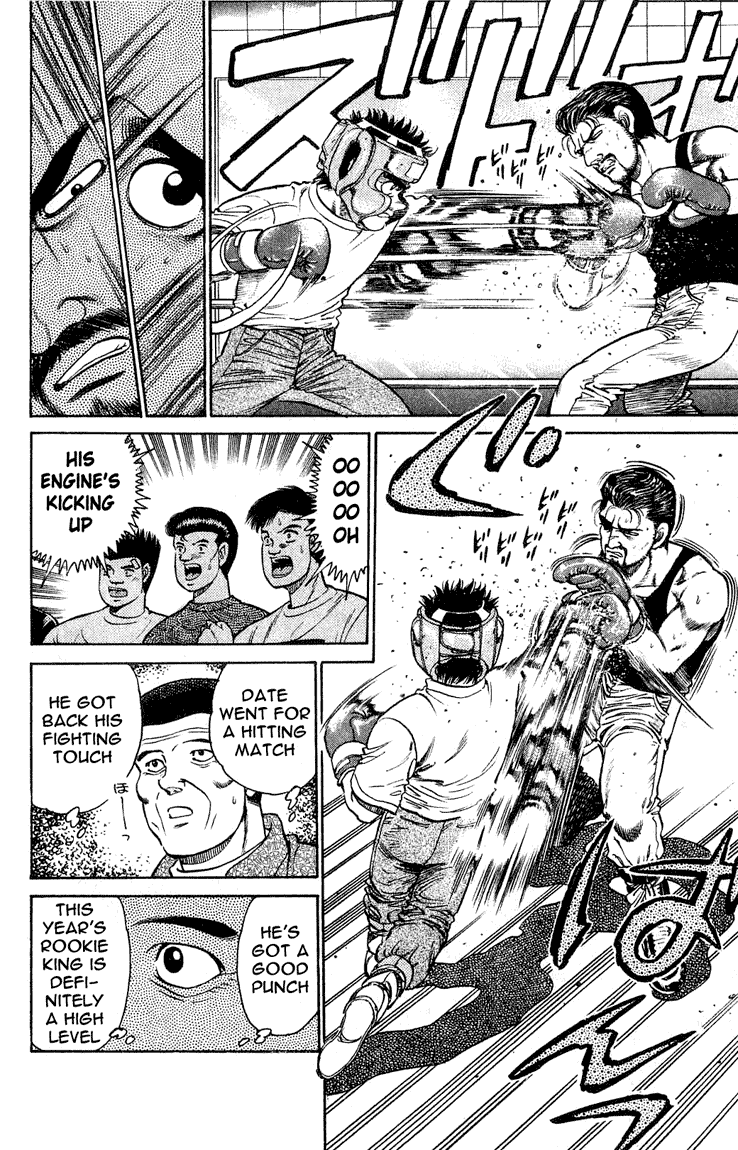 Hajime no Ippo Chapter 115 - Page 18