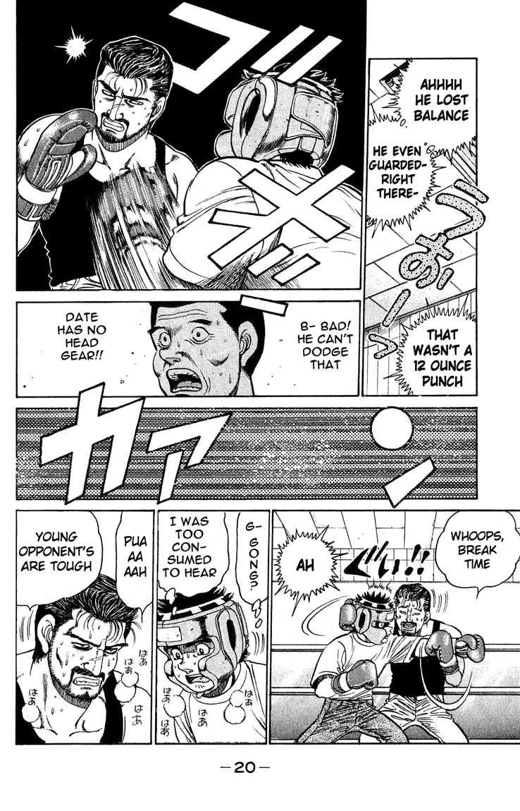 Hajime no Ippo Chapter 115 - Page 20