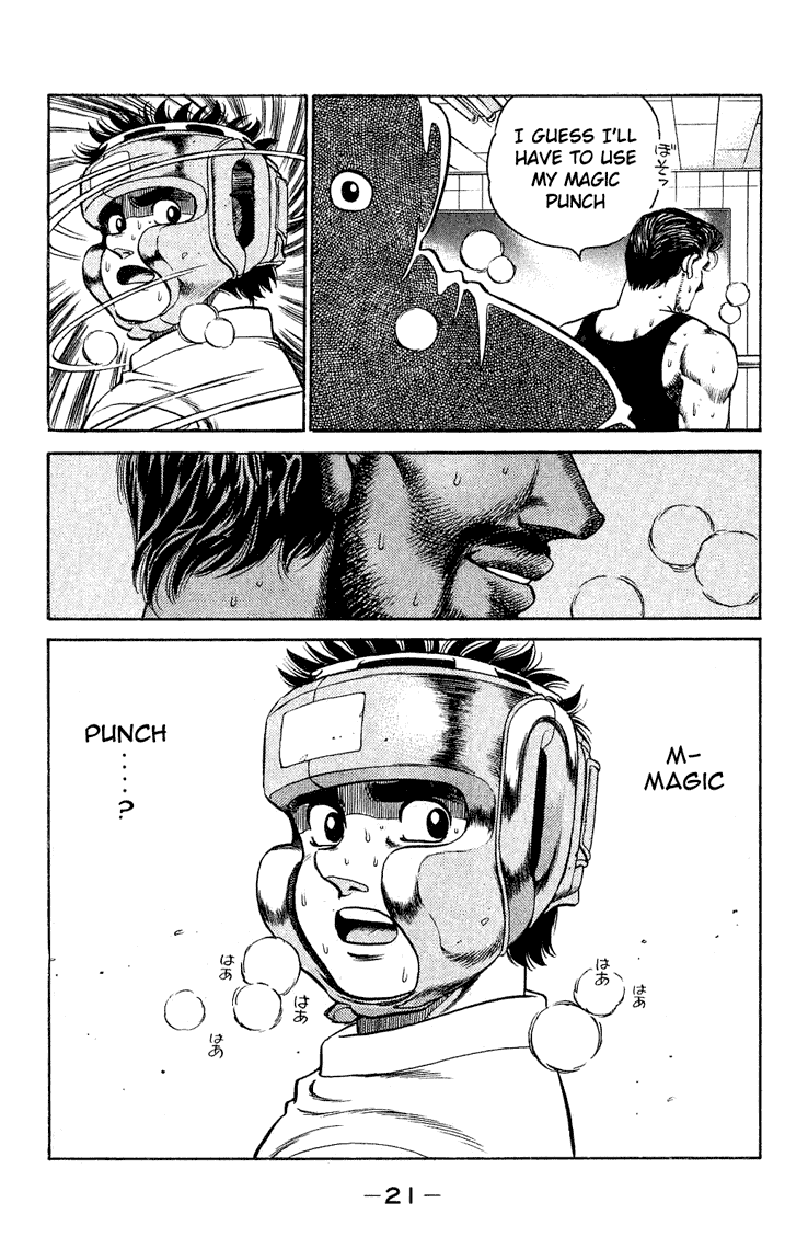 Hajime no Ippo Chapter 115 - Page 21