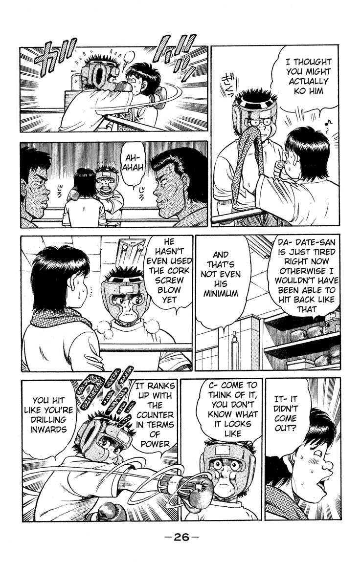 Hajime no Ippo Chapter 116 - Page 4