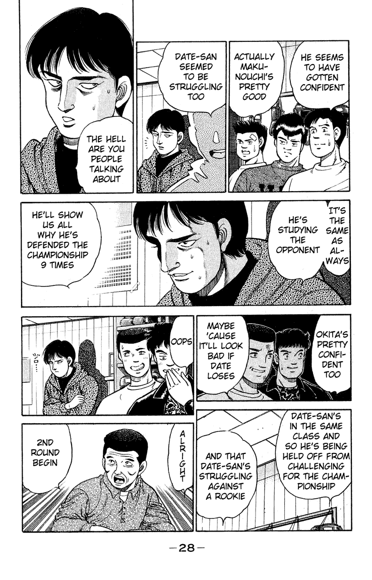 Hajime no Ippo Chapter 116 - Page 6