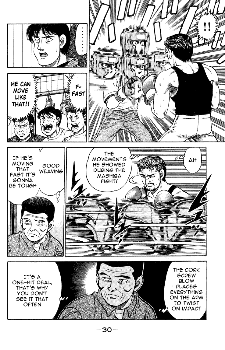 Hajime no Ippo Chapter 116 - Page 8