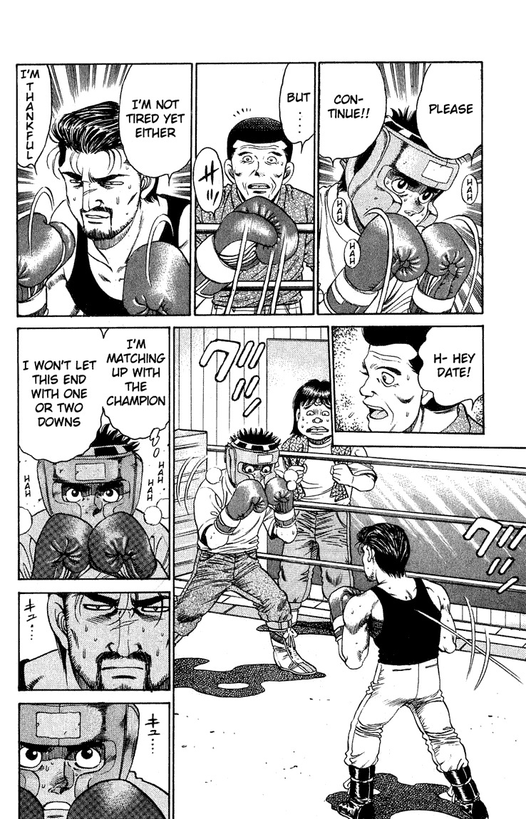 Hajime no Ippo Chapter 117 - Page 6