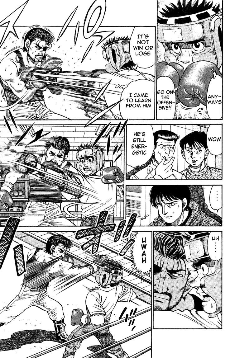 Hajime no Ippo Chapter 117 - Page 7