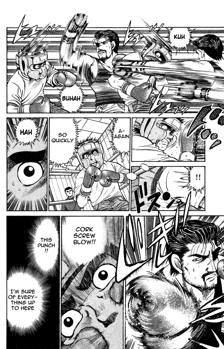 Hajime no Ippo Chapter 117 - Page 8