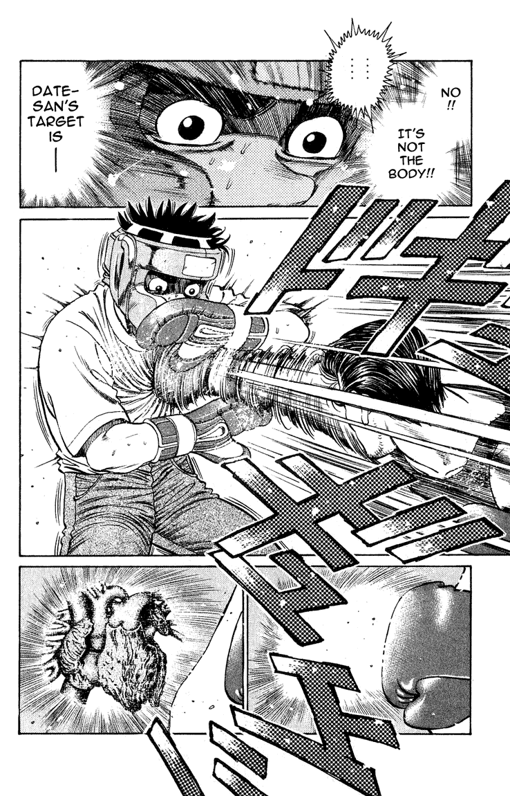 Hajime no Ippo Chapter 117 - Page 10