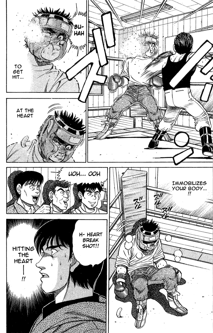 Hajime no Ippo Chapter 117 - Page 12