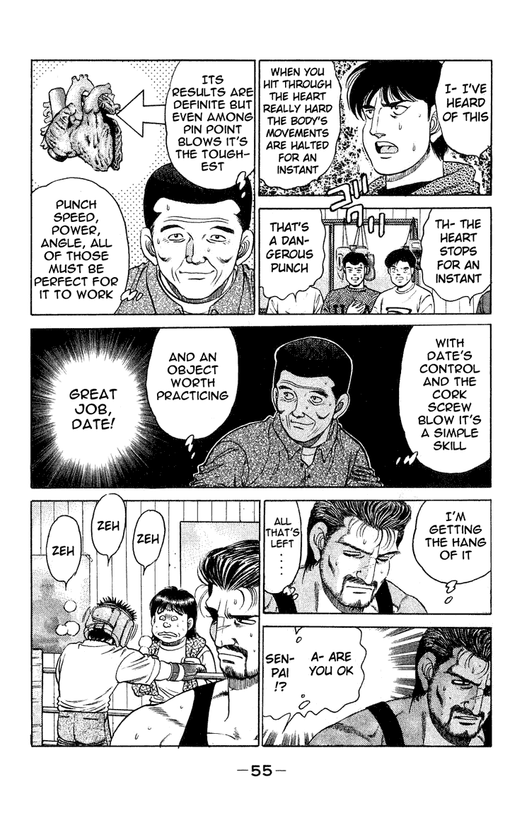 Hajime no Ippo Chapter 117 - Page 13