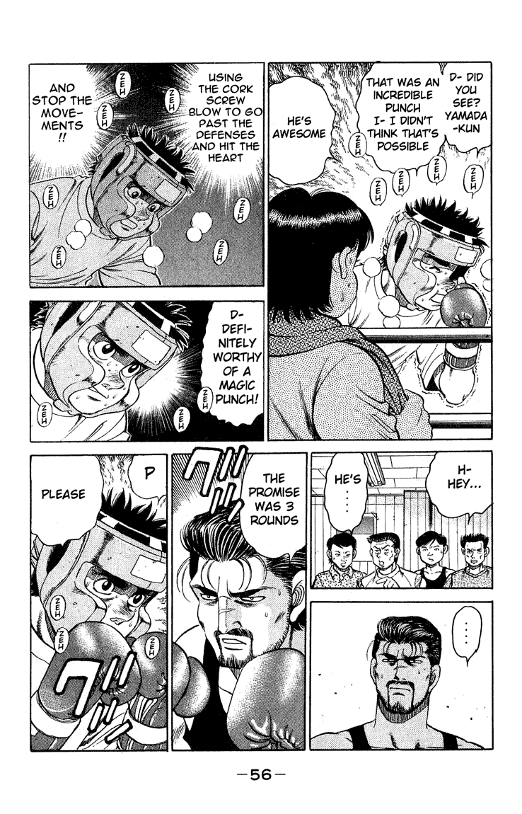 Hajime no Ippo Chapter 117 - Page 14