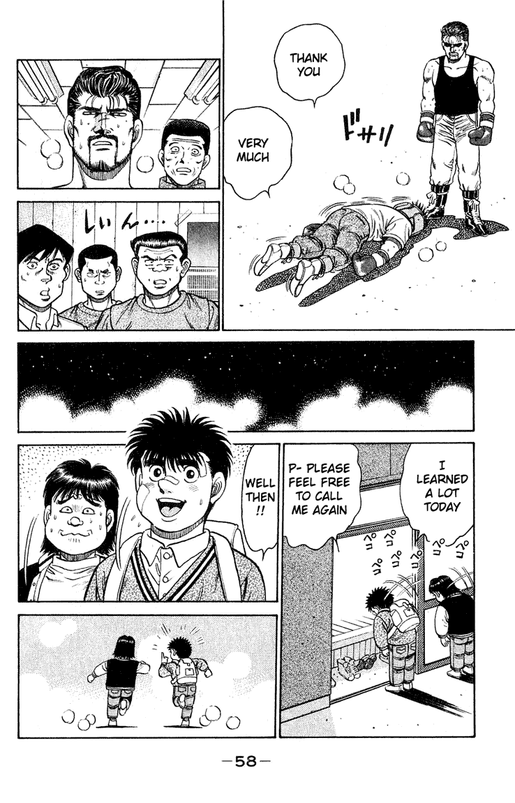 Hajime no Ippo Chapter 117 - Page 16