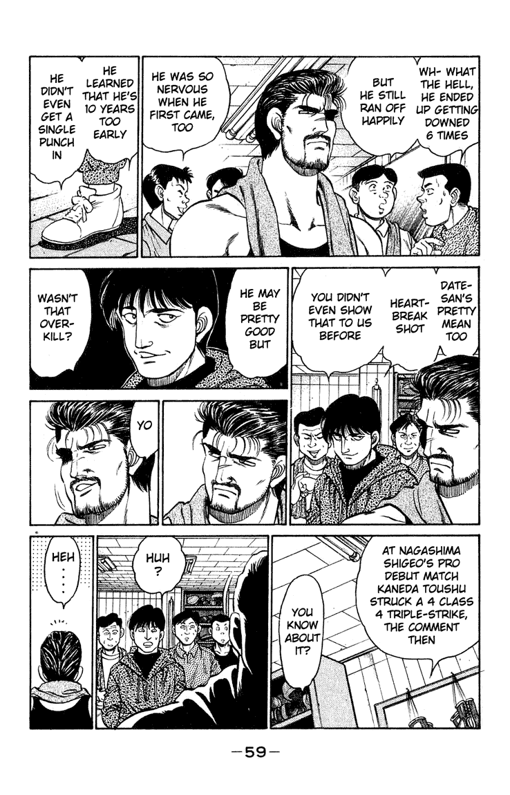 Hajime no Ippo Chapter 117 - Page 17