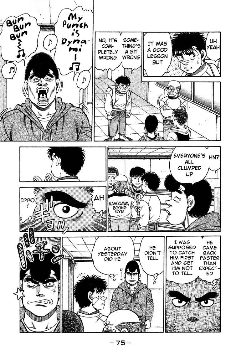Hajime no Ippo Chapter 118 - Page 13