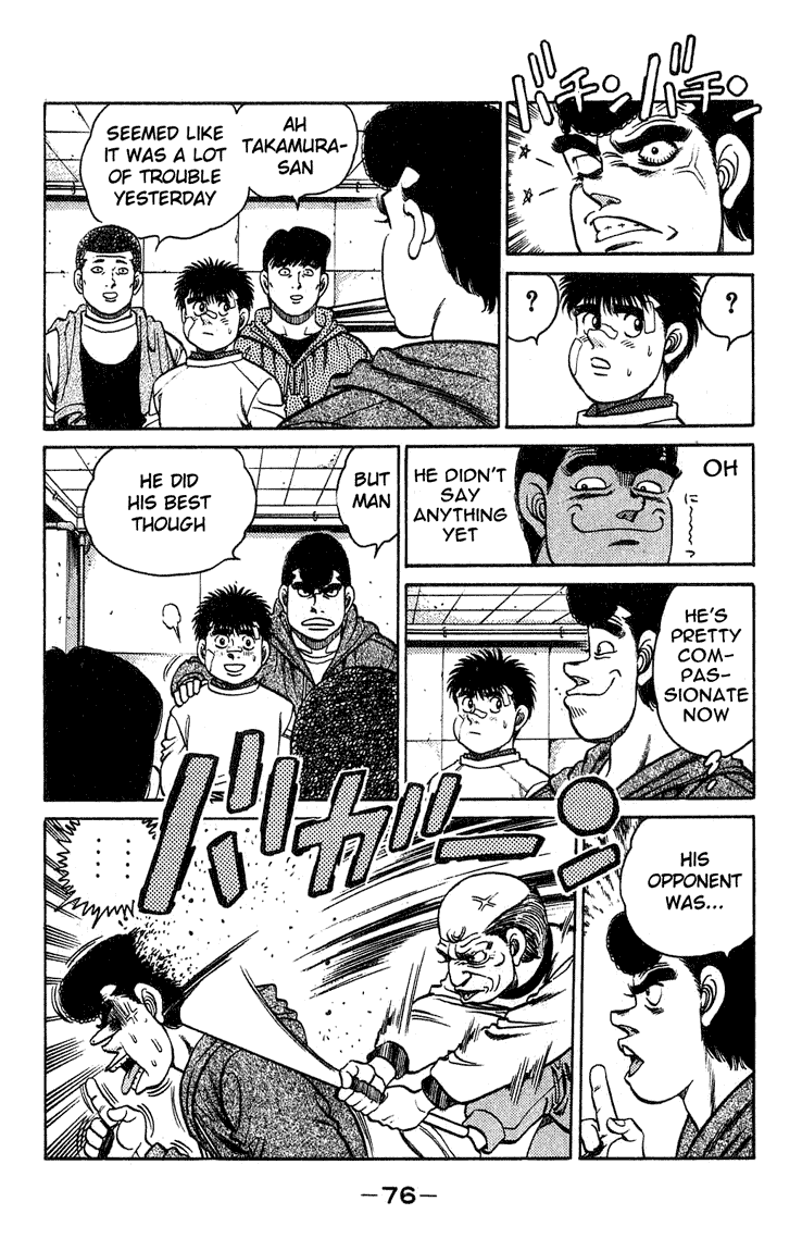 Hajime no Ippo Chapter 118 - Page 14