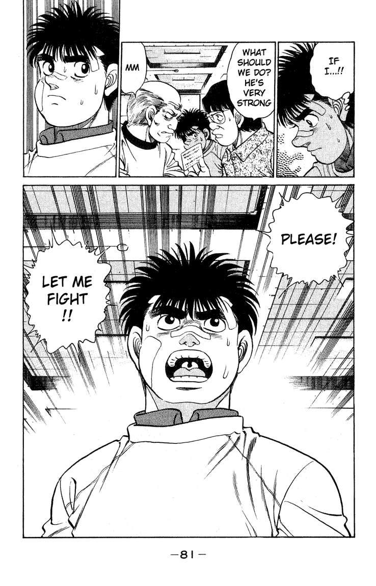 Hajime no Ippo Chapter 118 - Page 19
