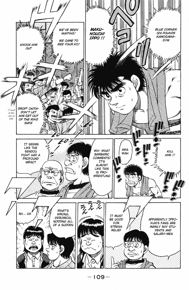 Hajime no Ippo Chapter 120 - Page 6
