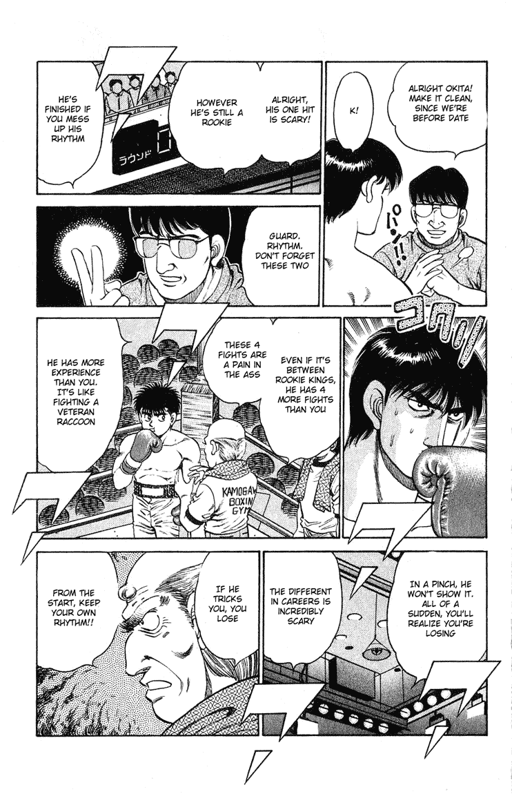Hajime no Ippo Chapter 120 - Page 8