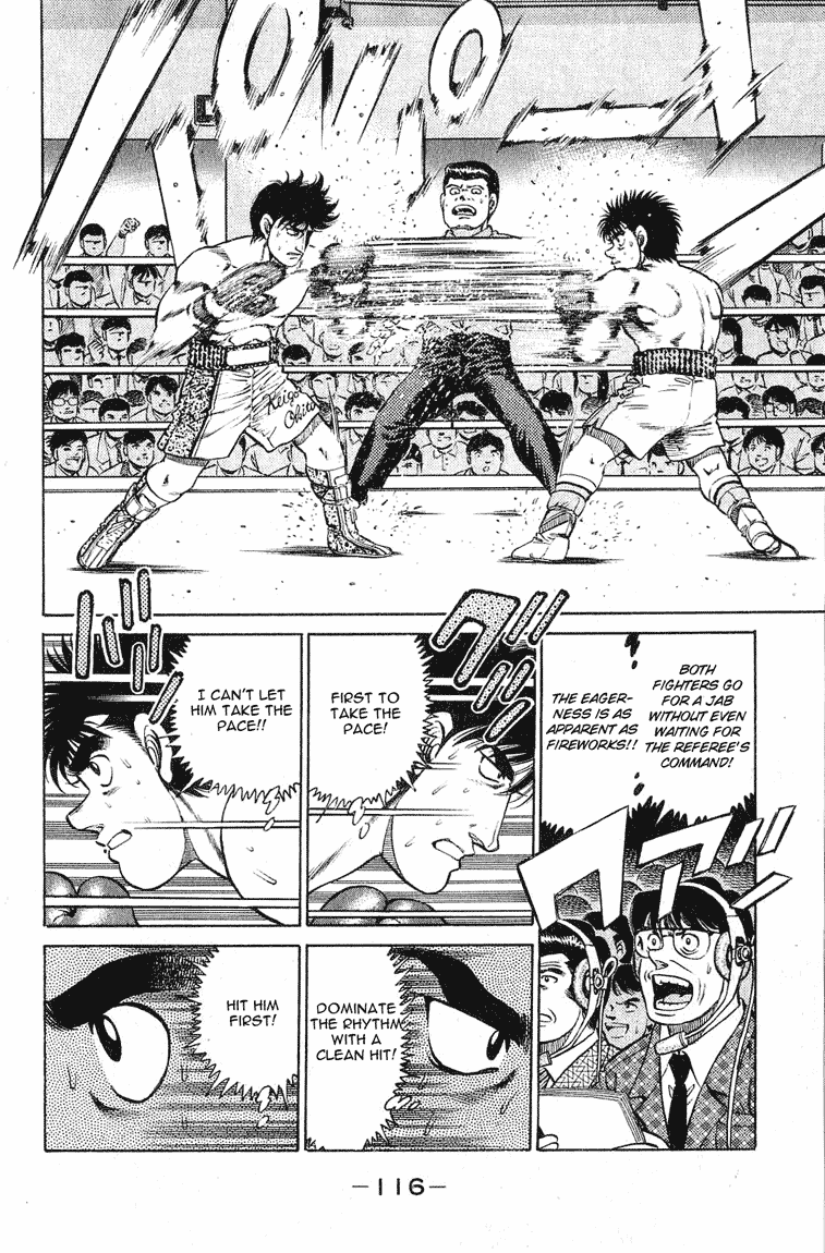 Hajime no Ippo Chapter 120 - Page 13