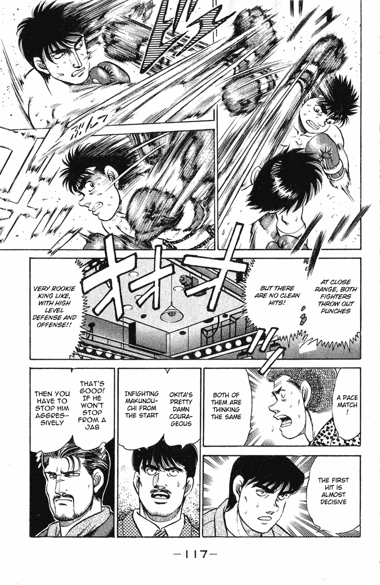 Hajime no Ippo Chapter 120 - Page 14