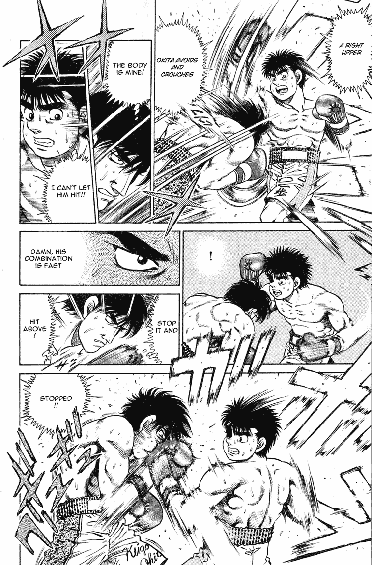 Hajime no Ippo Chapter 120 - Page 15