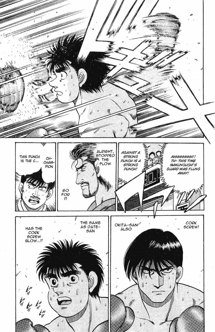 Hajime no Ippo Chapter 120 - Page 18