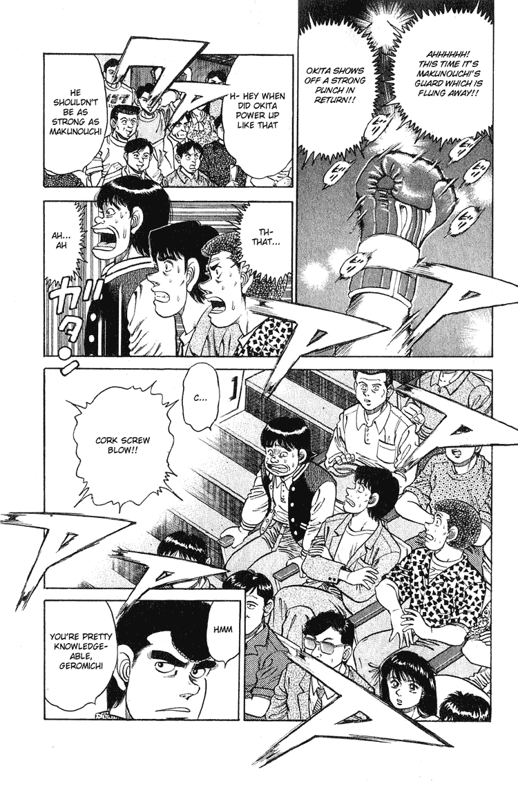 Hajime no Ippo Chapter 121 - Page 3