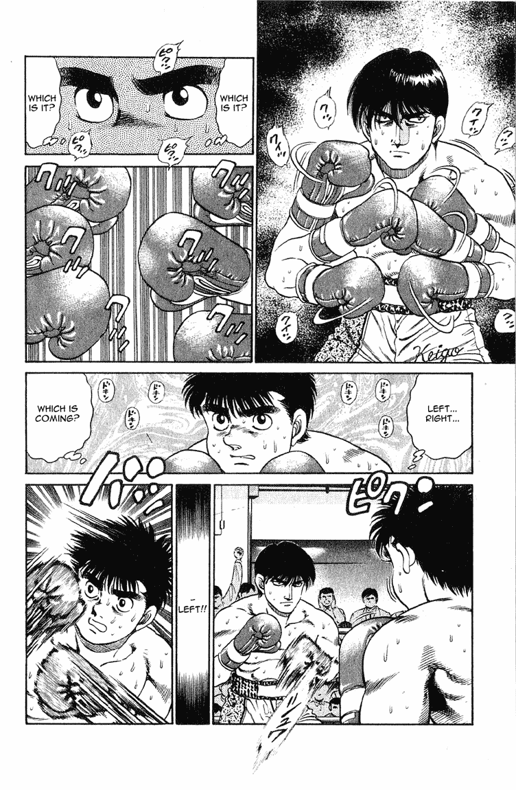 Hajime no Ippo Chapter 121 - Page 8