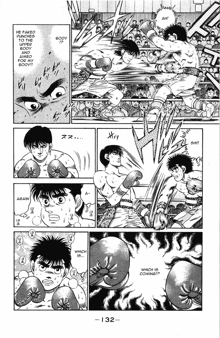 Hajime no Ippo Chapter 121 - Page 10