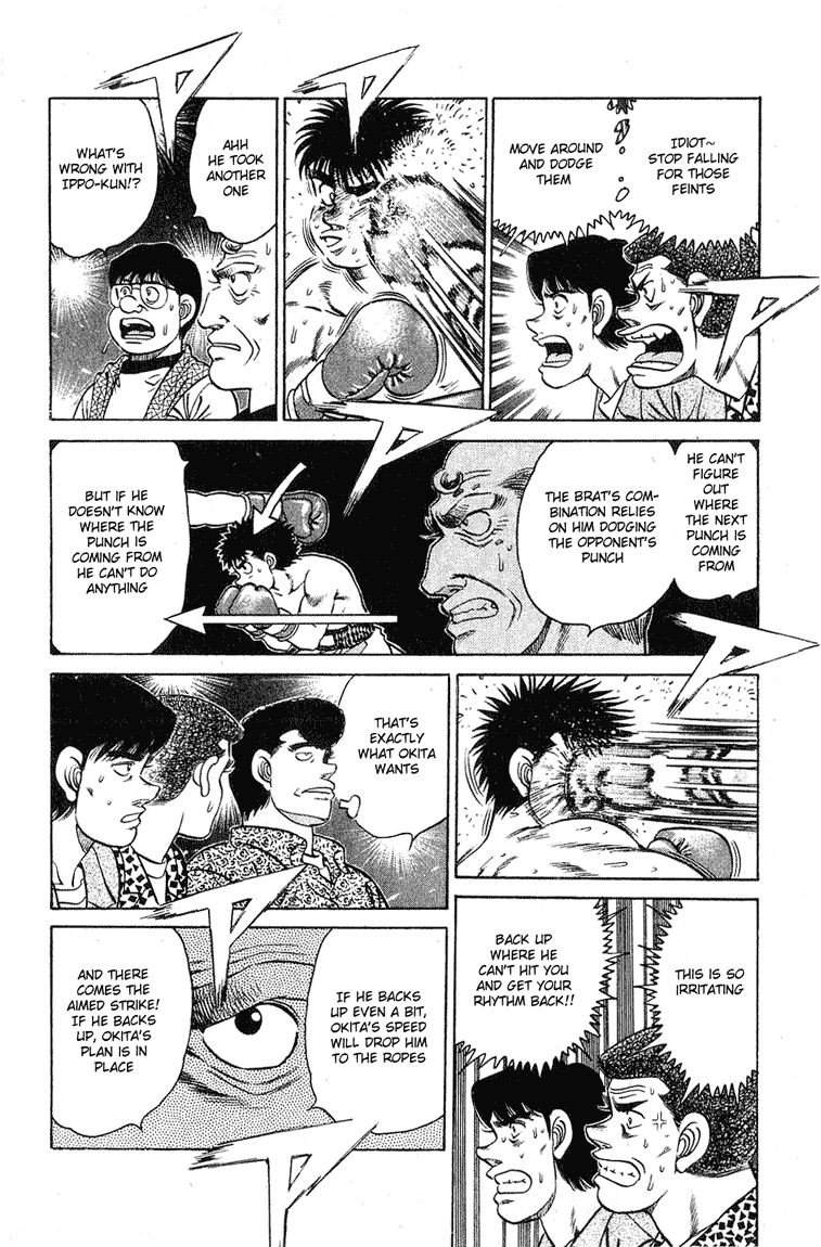 Hajime no Ippo Chapter 121 - Page 14