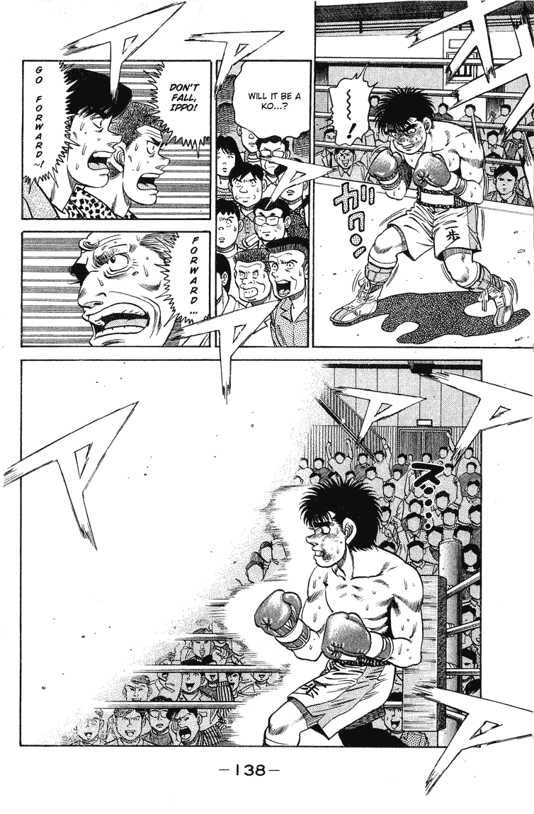Hajime no Ippo Chapter 121 - Page 16