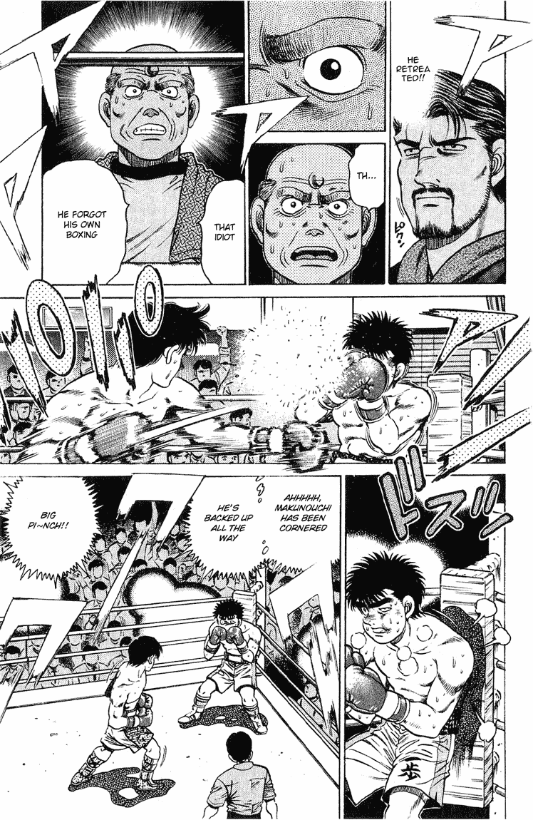 Hajime no Ippo Chapter 121 - Page 17