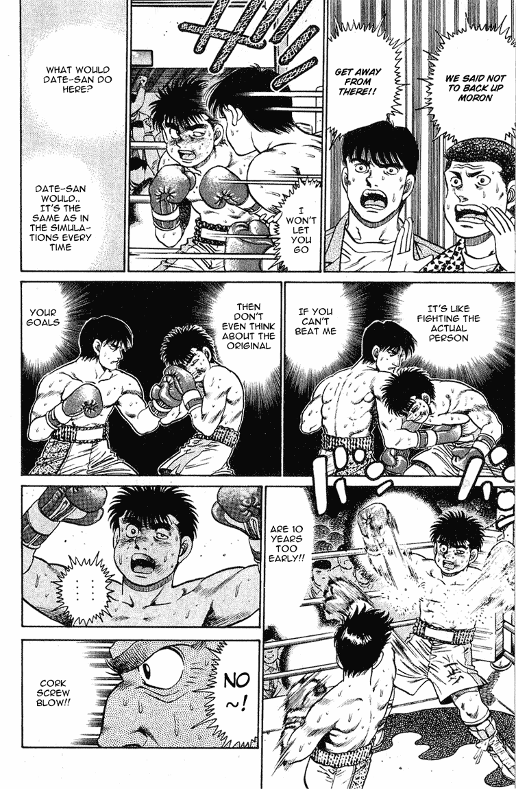 Hajime no Ippo Chapter 121 - Page 18