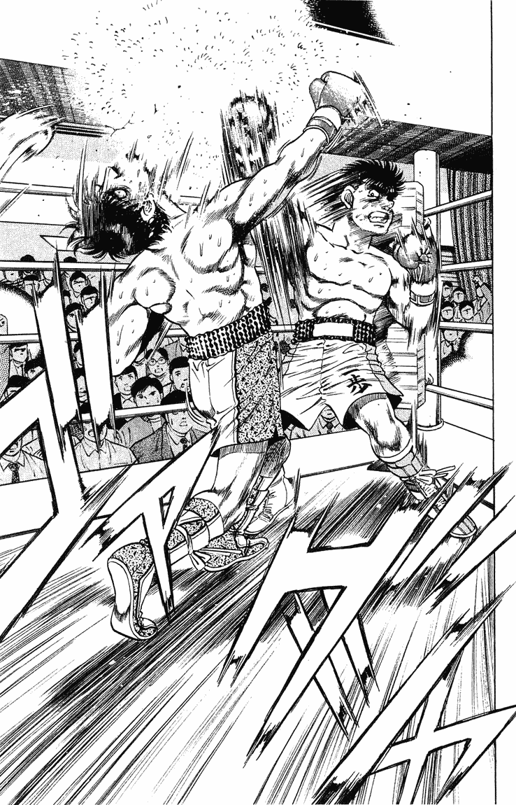 Hajime no Ippo Chapter 122 - Page 5