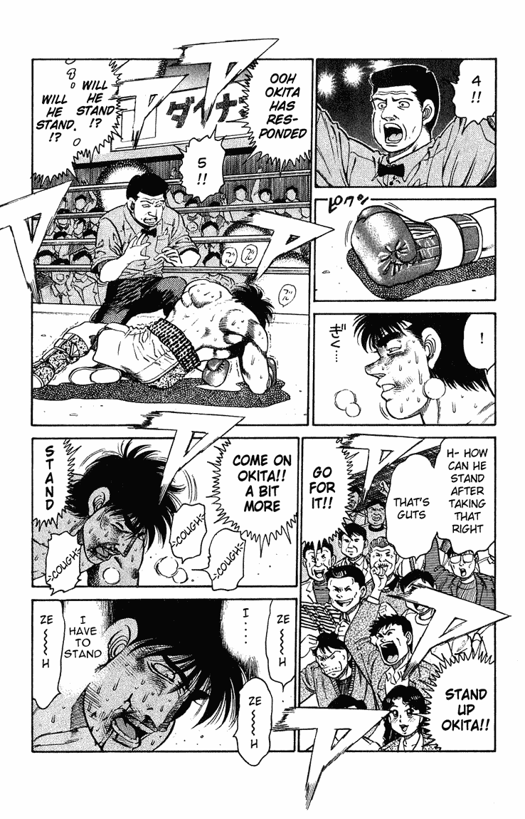 Hajime no Ippo Chapter 122 - Page 13