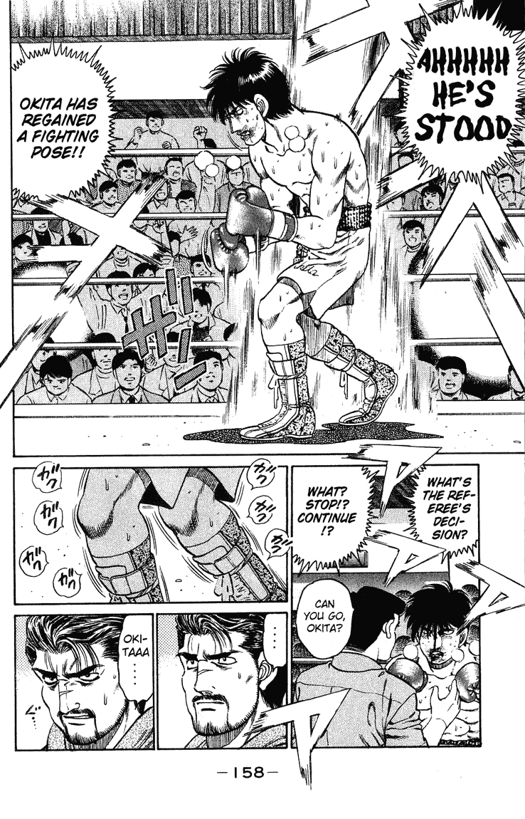 Hajime no Ippo Chapter 122 - Page 16
