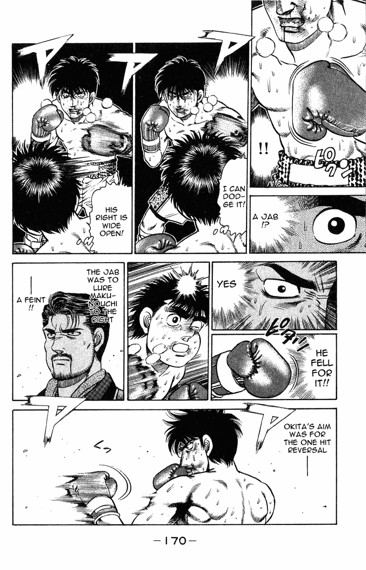 Hajime no Ippo Chapter 123 - Page 8