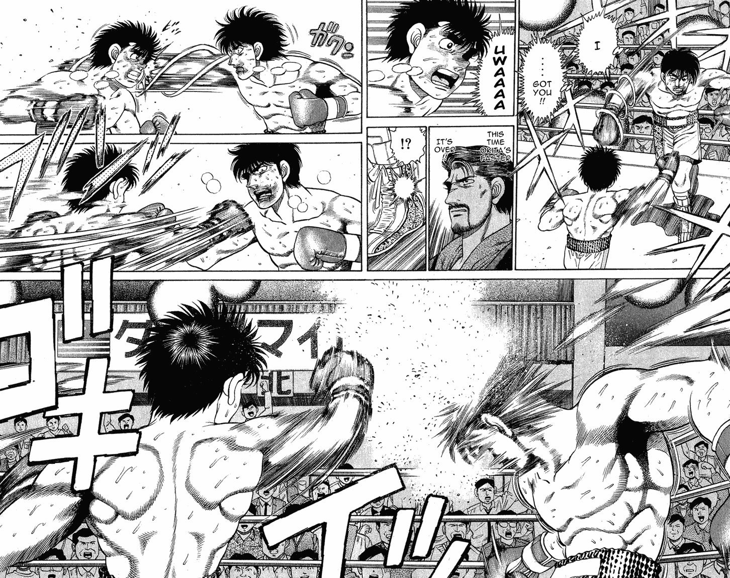Hajime no Ippo Chapter 123 - Page 10