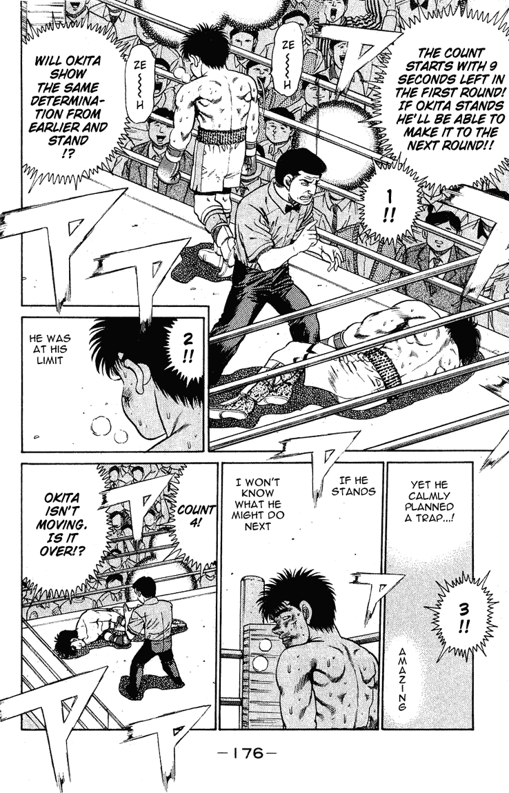Hajime no Ippo Chapter 123 - Page 12