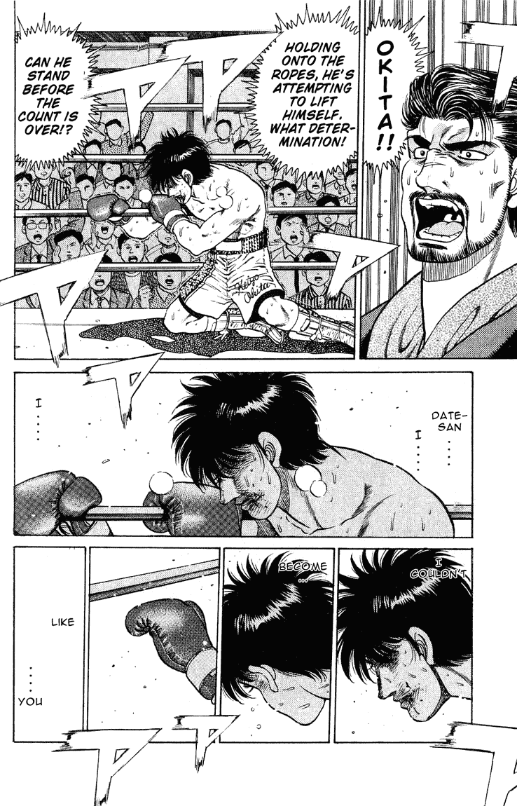 Hajime no Ippo Chapter 123 - Page 14