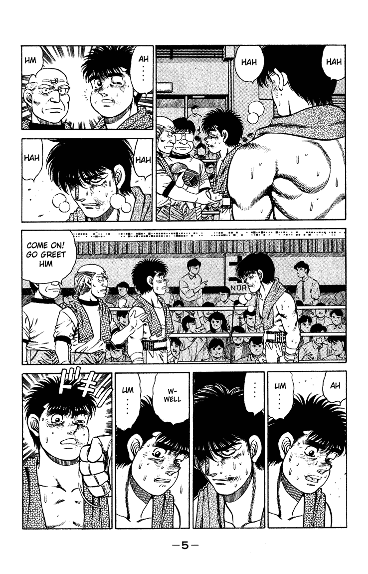 Hajime no Ippo Chapter 124 - Page 5