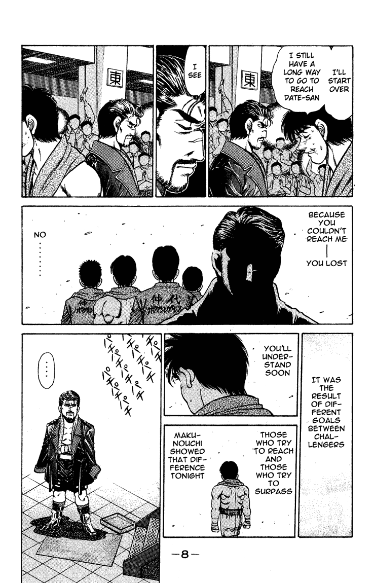 Hajime no Ippo Chapter 124 - Page 8