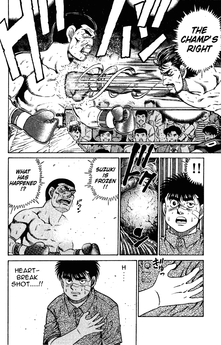 Hajime no Ippo Chapter 124 - Page 14