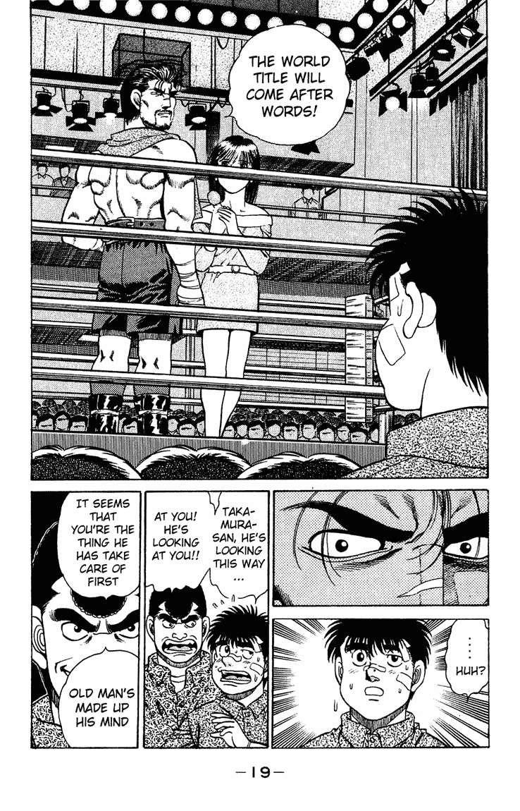 Hajime no Ippo Chapter 124 - Page 19