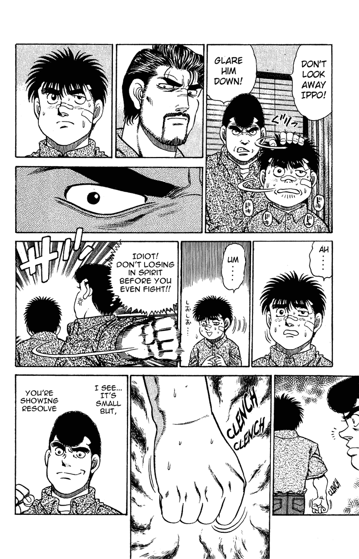 Hajime no Ippo Chapter 124 - Page 20