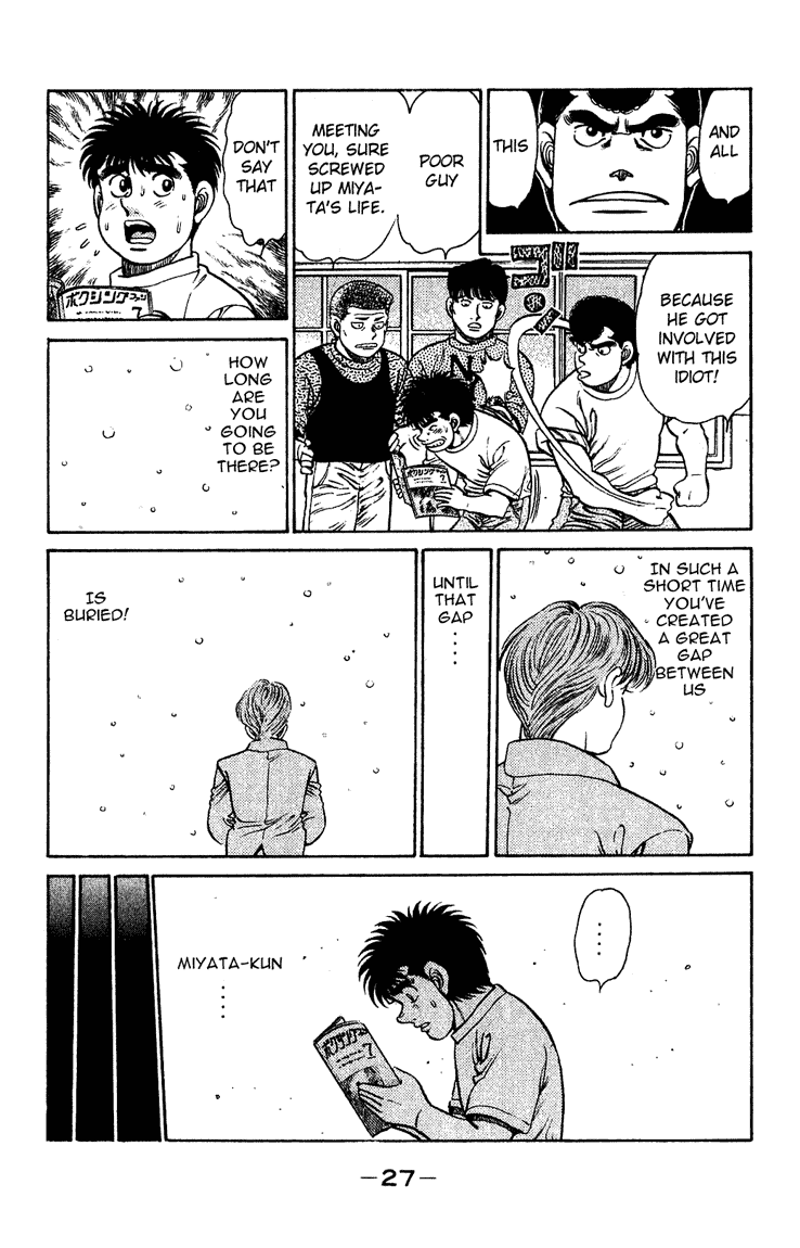Hajime no Ippo Chapter 125 - Page 5