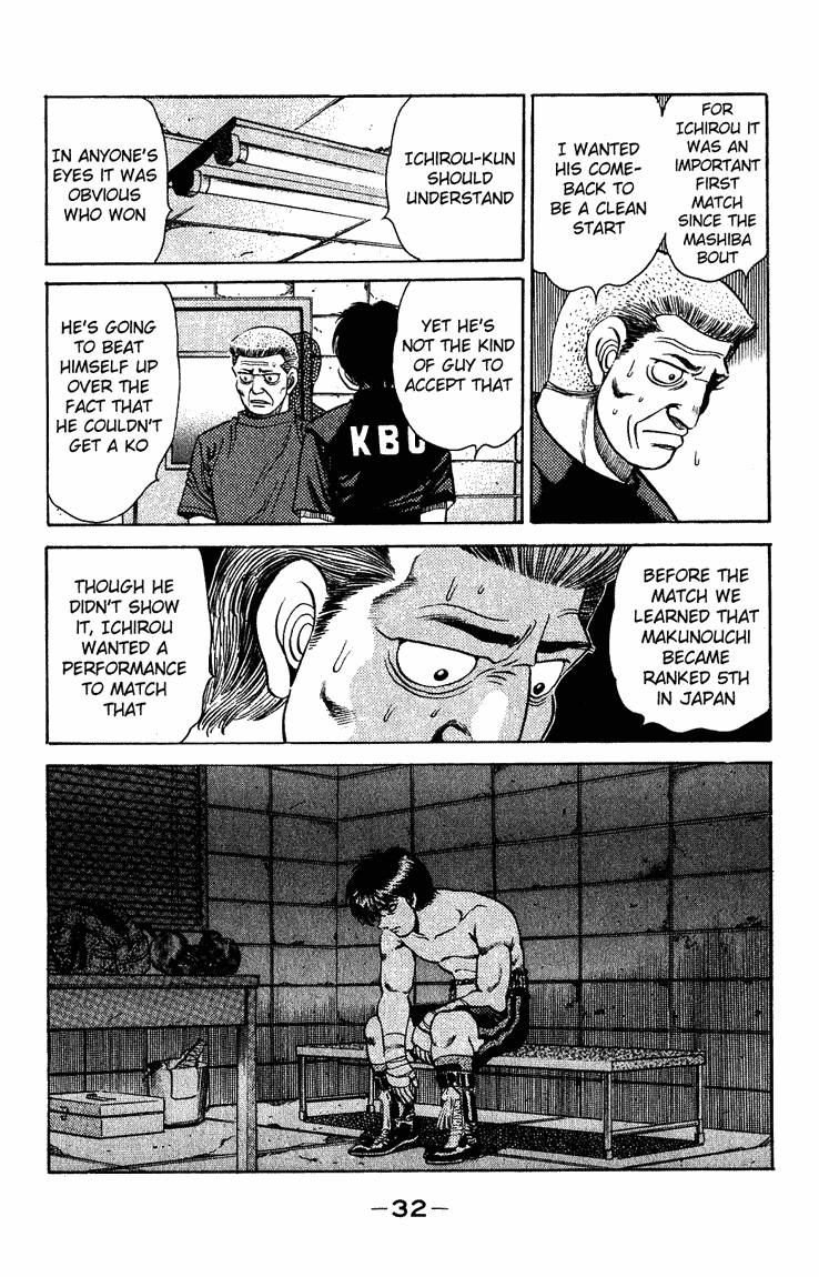 Hajime no Ippo Chapter 125 - Page 10