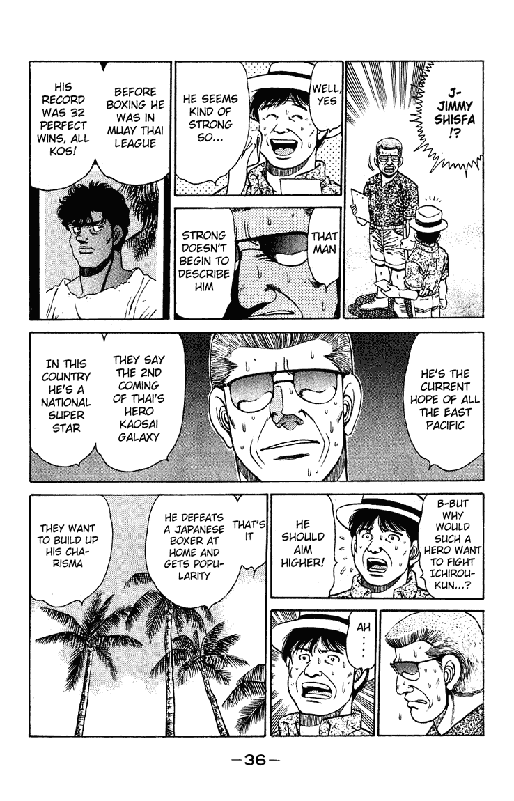 Hajime no Ippo Chapter 125 - Page 14