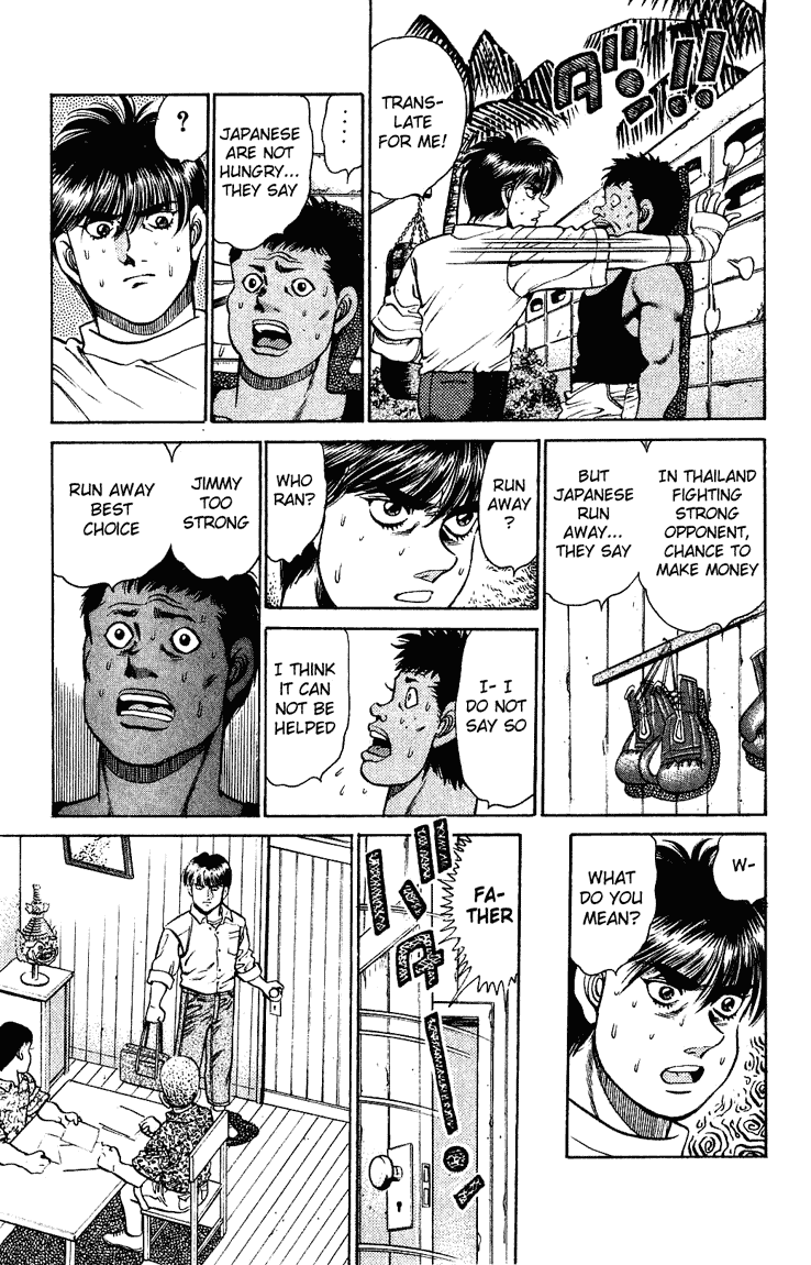 Hajime no Ippo Chapter 125 - Page 17